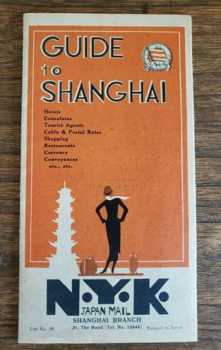 Travel Guide To Shanghai China,  1930 