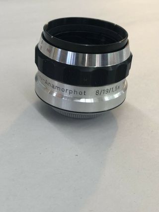 Rare System Moller Bolex Anamorphot 8/19/1.  5x Anamorphic Lens