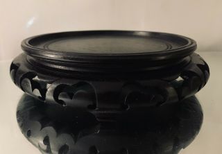 Vintage Chinese Wood Stan Vase Display Base 6” Diameter 5.  5” Inner 1.  5” Tall