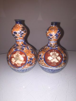 Stunning Antique 18th Century Japanese Imari Double Gourd Vases