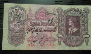100 Pengo Hungary Magyar Banknote German Occupation,  4 Nazi Stamp 1930 Rare