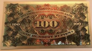 GERMAN EAST AFRICA GERMANY 100 RUPEES 1905 KAISER RARE silver plated banknote 2