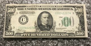 1934A $500 Five Hundred Dollar Federal Reserve Note/Bill - RARE Philadelphia DGS 2