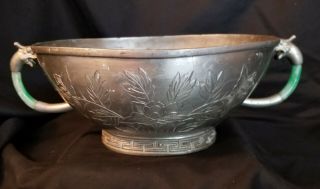 Antique Chinese Pewter Bowl,  Jade (ite) Dragon Handles,  Etched Floral Design 11 " L