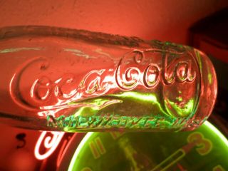 C.  1900 Holy Grail Rare " Slant " Husting Coca Cola Milwaukee Wis,  Sign Bottle