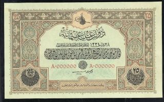 Rare Ottoman Empire,  Turkey Specimen Banknote 25 Livres,  1334 (1918),  Red Serial
