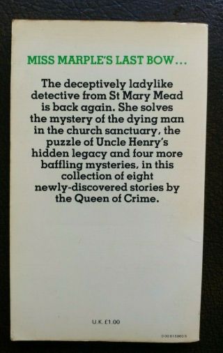 Agatha Christie MISS MARPLE ' S FINAL CASES ultra rare Fontana ' continental editio 2