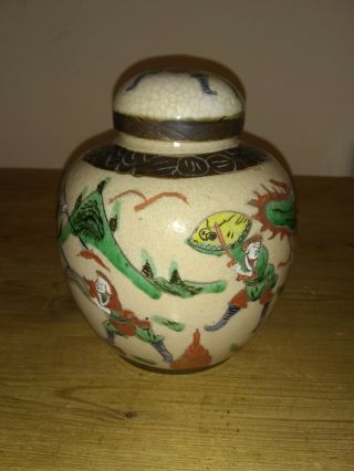 Antique Chinese Crackle Glaze Warrior Vase 2