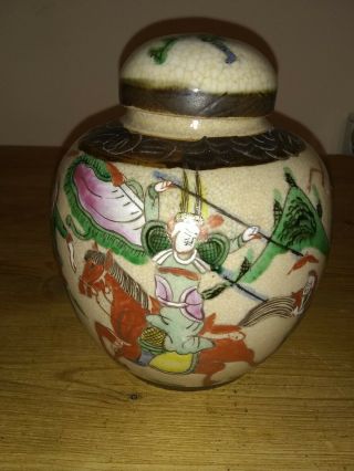 Antique Chinese Crackle Glaze Warrior Vase 3