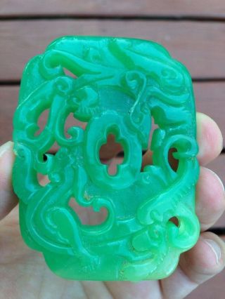 Vtg Rare Chinese Green Jade Jadeite Carved Plaque Pin Brooch Dragon