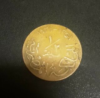 1932 Egypt 1/2 Milliemes King Faud Coin.  Rare Coin