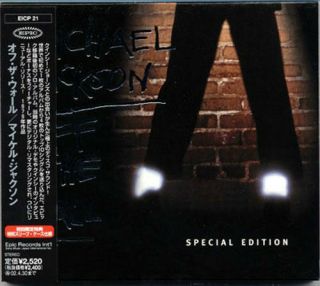 Michael Jackson Off The Wall Japan Special Edition Cd W/ltd Box Promo Mega Rare