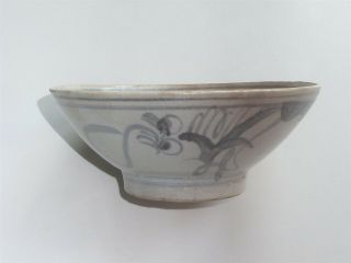 13.  25cm Diameter Chinese Ming Dynasty Bowl Dragon Design Around