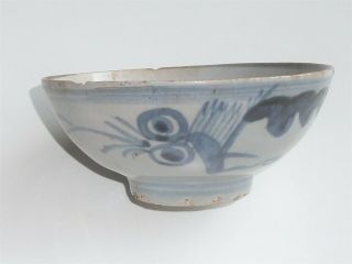 12.  75cm Diameter Chinese Ming Dynasty Bowl Angry Dragon Blue Design