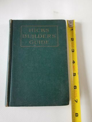 Rare 1921 Hicks Builders Guide For The Tradesman Masonry Concrete Tile & Stucco