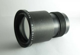 ultra rare Hugo Meyer Gorlitz KINON SUPERIOR 10,  5cm Fast Projection Lens F/ 1,  5? 2