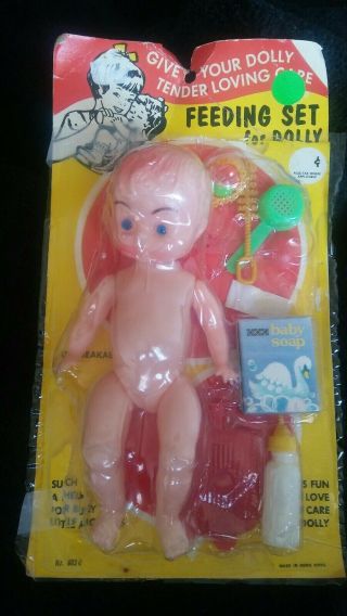 Vintage Hong Kong Plastic Dime Store Blue Eye Baby With Feeding And Bath Set