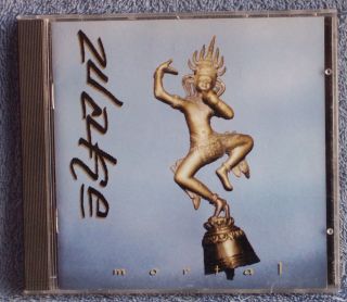 Mortal Wake 1994 Cd Oop Rare Buy 2,  Get 1