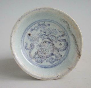 Chinese Ming Dynasty Blue & White Porcelain Dish - Fo Dog