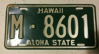 Antique Old Vintage License Plate Hawaii Aloha State 1960 
