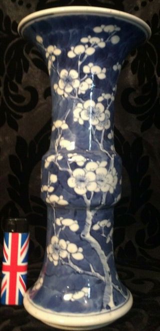 10 3/8 " Large Antique Chinese Porcelain Blue & White Gu Vase Kangxi Mark Prunus