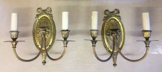 Vintage/antique Ornate Brass Wall Light Sconces,  Vintage Brass Wall Lights