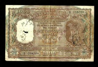 Reserve Bank Of India Delhi,  1000 1,  000 Rupees,  Nd (1954 - 1957) Rare Type,  Note
