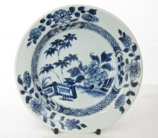 Small Antique Chinese Blue & White Porcelain Plate / Dish 18th C,  Qianlong