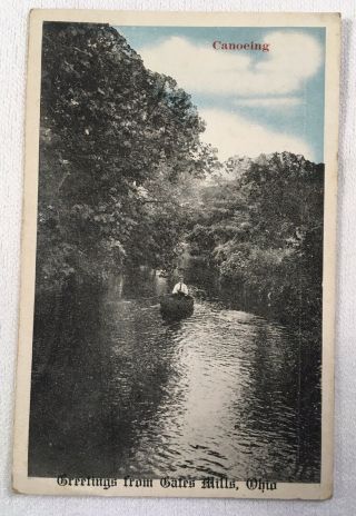 C1910’s Canoeing Greetings From Gates Mills Ohio Postcard Cuyahoga County Rare