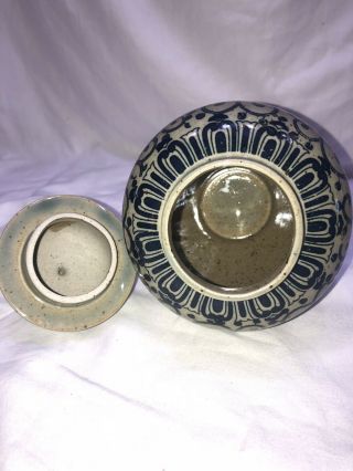 Vintage Chinese Vase/Urn. 3
