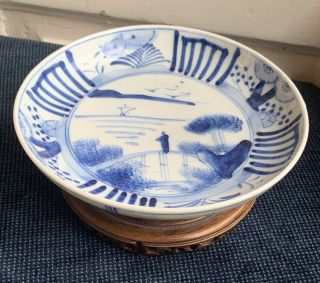 Antique Chinese Blue And White Bowl With Makers Mark