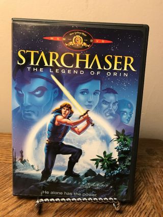 Starchaser - The Legend Of Orin Dvd 2005 - Rare,  Oop No Scratches