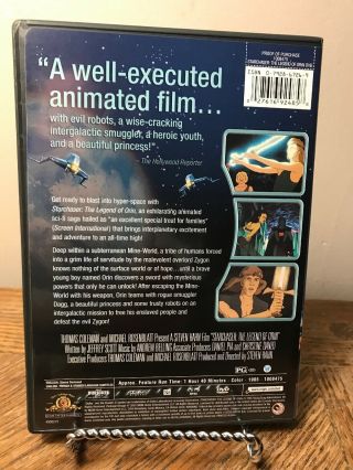 Starchaser - The Legend of Orin DVD 2005 - Rare,  OOP NO SCRATCHES 2