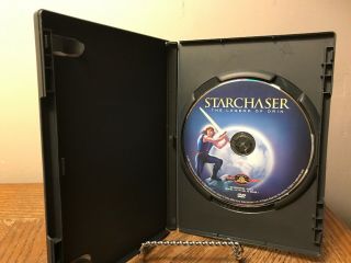 Starchaser - The Legend of Orin DVD 2005 - Rare,  OOP NO SCRATCHES 3