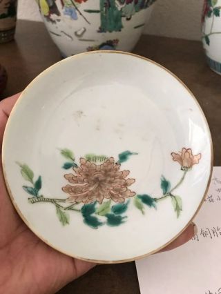 19c Chinese Antique Famille Rose Porcelain Small Plate Tongzhi Mark