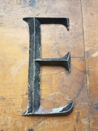 Antique Bronze Beveled Shop Sign Letter E - 6 " Metal Distressed Patina Vintage