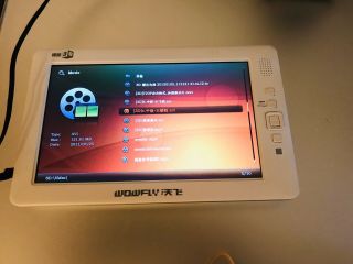 WowFly 3D Tablet Rare Find 4.  5”x7” Screen SD 3