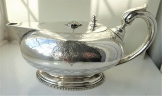 Antique Victorian Elkington & Co.  Silver Plate Bachelor 