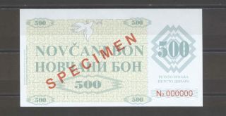 Bosnia 500 Dinara 1992 P 7s Unc - Specimen - 000000 Serial - Rare