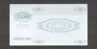 Bosnia 500 Dinara 1992 P 7s UNC - SPECIMEN - 000000 serial - RARE 2