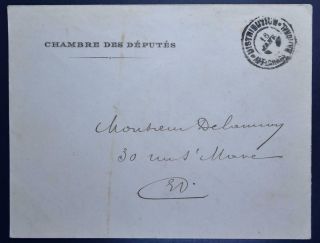 France 1870s Rare Chamber Of Deputies/chambre Des Députés Freemail To.  Look