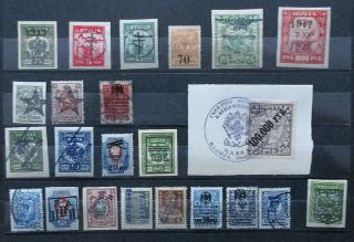 Russia Stamps (civil War A.  O. ) Rare Overprints Etc.