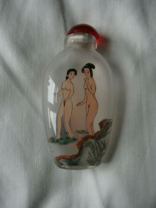 Chinese Erotic Snuff Bottle,  Internally Hand Painted
