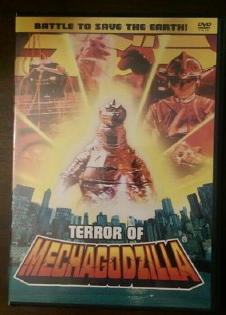 Terror Of Mechagodzilla Dvd Out Of Print Rare Ishiro Honda Monster Classic Oop