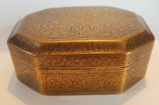 Old Indian Brass Box