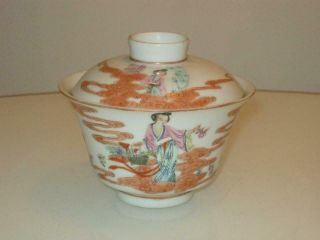 Stunning Antique Chinese Porcelain Lidded Bowl