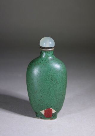 Antique Chinese Porcelain Crackle Green Glazed Snuff Bottle Wax Seal