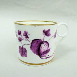 Antique Worcester Flight Barr Barr Period Porcelain Coffee Cup C.  1805