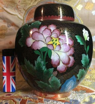 Large Antique Chinese Cloisonne Enamel Jar.  6 5/8 "