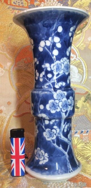10 1/4 " Large Antique Chinese Porcelain Blue & White Gu Vase Kangxi Mark Prunus